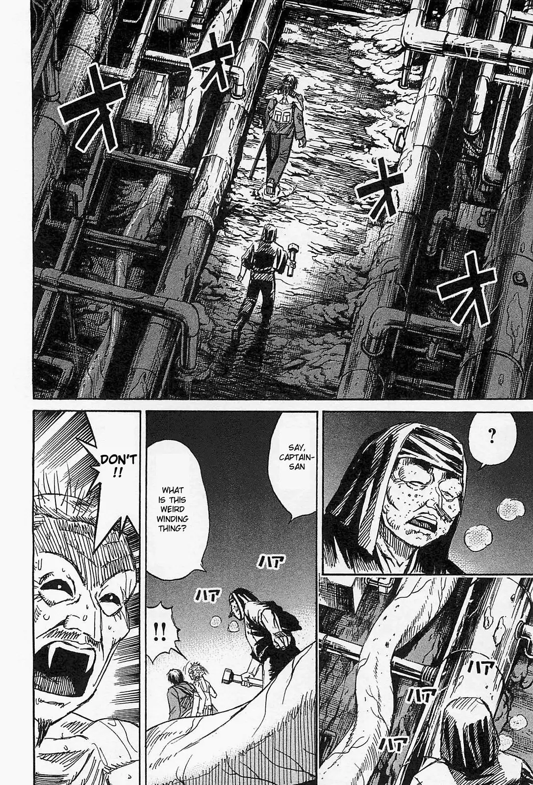 Higanjima - Last 47 Days Chapter 32 15